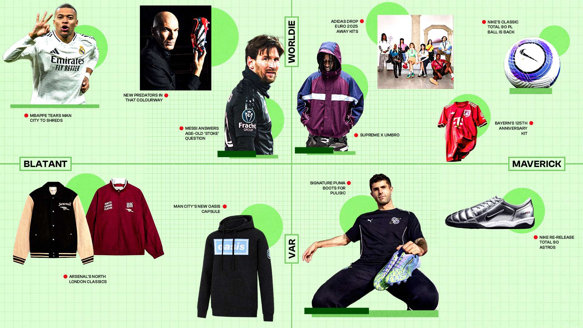 这次的功臣 这次的功臣