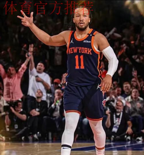 布伦森打铁奇兵末节17分难救主,布朗42+4+4,凯尔特人复仇尼克斯 布伦森打铁奇兵末节17分难救主,布朗42+4+4,凯尔特人复仇尼克斯