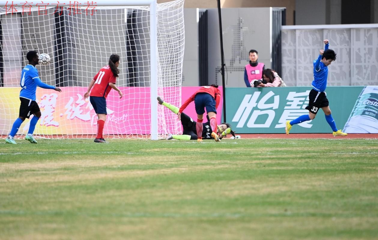 2023中国太平中国足球协会女子超级联赛开赛 卫冕冠军主场取得开门红 2023中国太平中国足球协会女子超级联赛开赛 卫冕冠军主场取得开门红