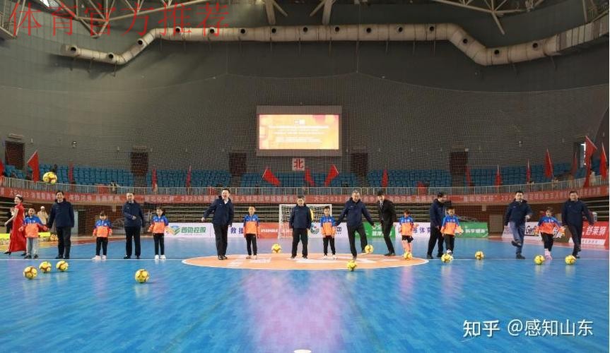 2023中国足协五人制足球甲级联赛总决赛在山东滨州开幕 2023中国足协五人制足球甲级联赛总决赛在山东滨州开幕