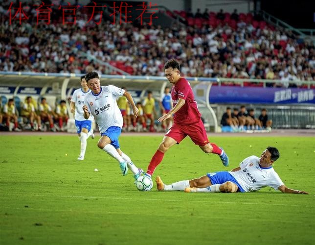 中国足协携手汉为体育 共同开启“中冠联赛”大幕 中国足协携手汉为体育 共同开启“中冠联赛”大幕